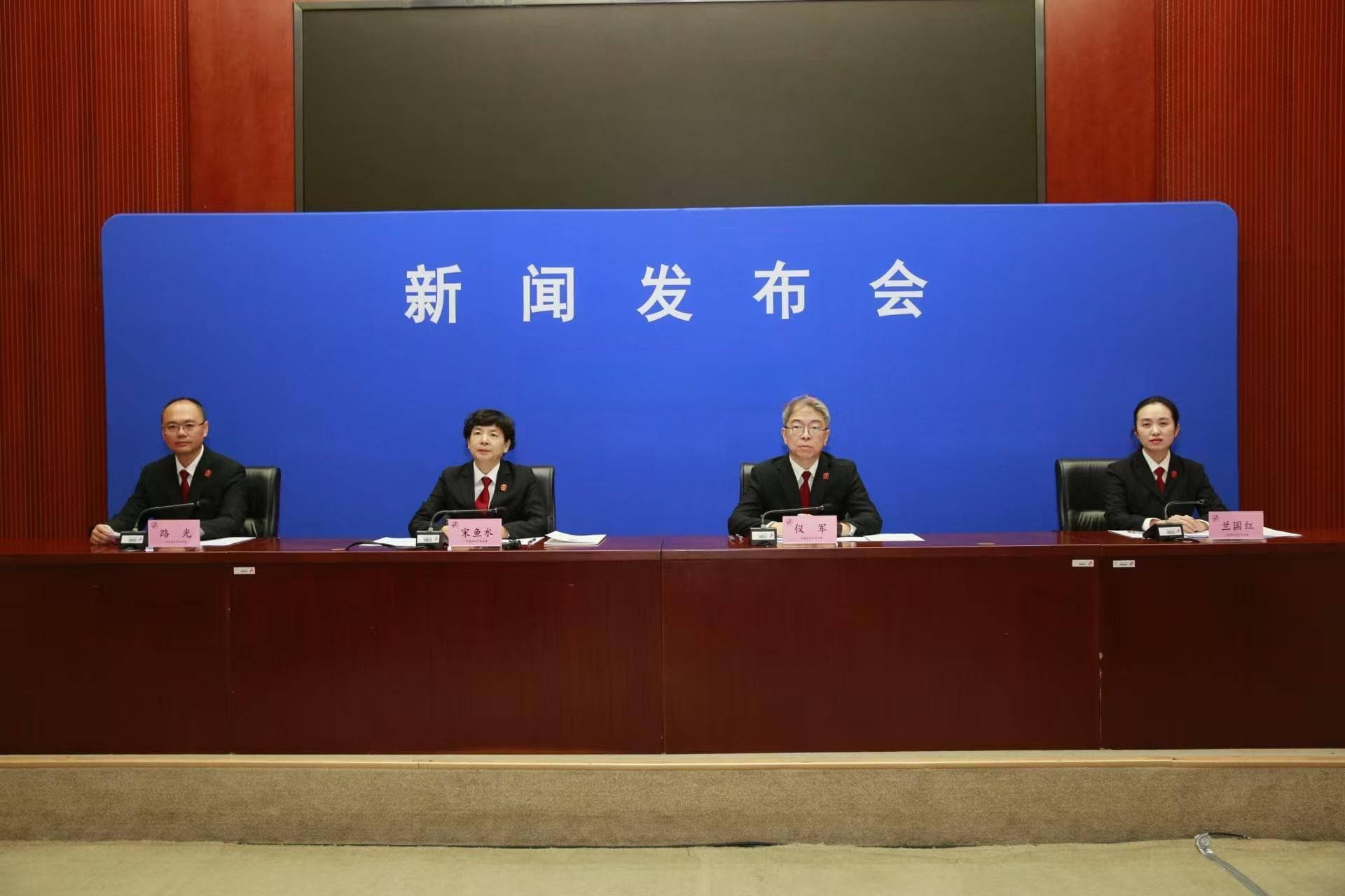 北京知产法院：16起案件适用惩罚性赔偿，最高判赔超七千万