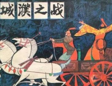 晋楚两国之间为什么会爆发城濮之战？当时的历史背景是怎样的？