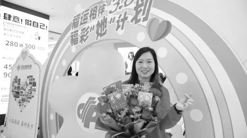 “我有种强烈的使命感”——“福彩爱心大使”王欢