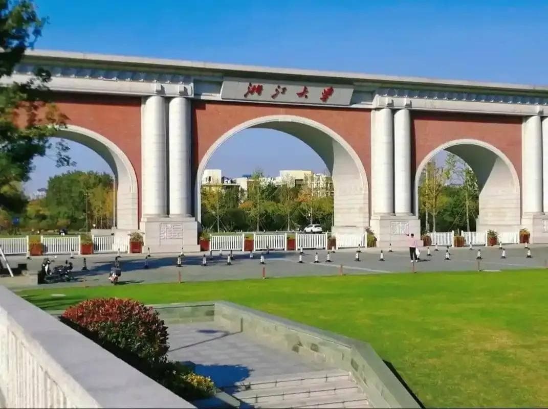 2025年全国39所985高校排名更新：浙大第5，厦大第20，西工大第37