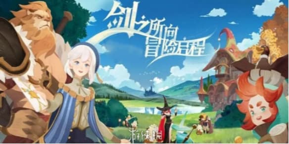 剑与远征启程怎么快速升级 剑与远征启程快速升级方法
