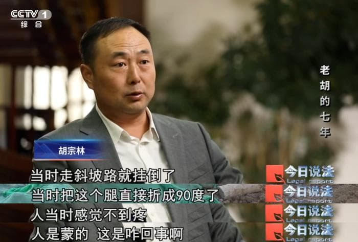 工地意外致九级伤残，检察机关有力监督维护劳动者权益