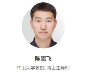 大模型与智能运维的双向奔赴