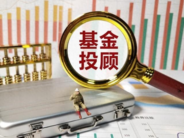 新手必读：五种实用的基金定投策略