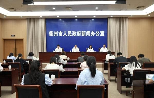 衢州市通报老龄工作进展与成效  当地八旬老人占比达2.94%