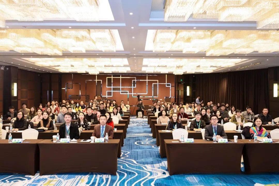 2024北京整合医学学会毛发医学分会炎症性皮肤病与头皮疾病学术会议圆满落幕