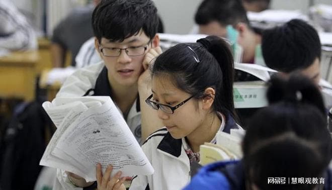 2025年高考仅剩下两个月了，该怎么调整好自己的心态？