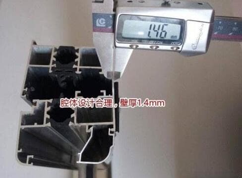 断桥铝门窗选购指南：规格系列全解析