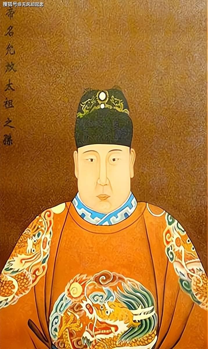靖难之役后，建文帝到底去了哪里？专家给出答案，谜底终于解开