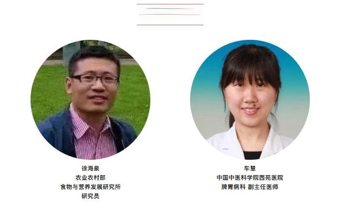 冬季进补的“终极超级食材”，来自大山的馈赠：蘑菇必不可少，煲汤更营养！