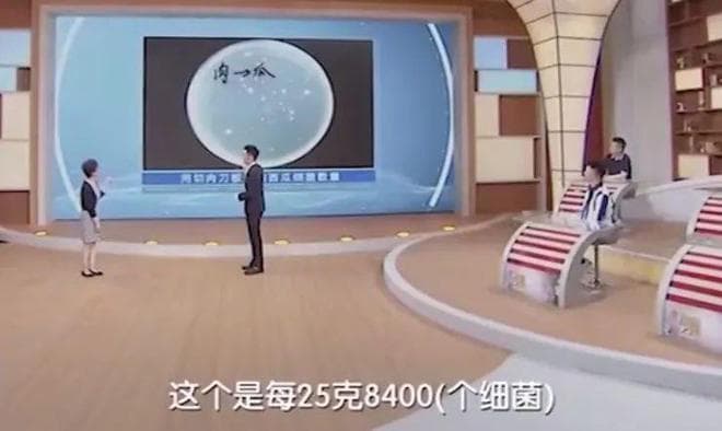 隔夜西瓜一口下去全是细菌？切掉一层给娃吃更安全？真相……