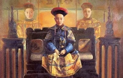同治皇帝的两个年号：从"祺祥"到"同治"