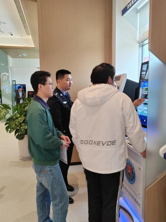 区情｜优化政务服务，提升企业感受，来看这些政务服务新场景→