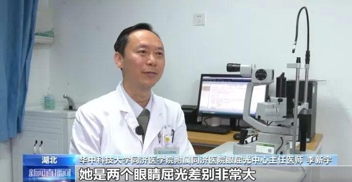 躺着看手机会导致视力模糊！网友慌了，“我现在就是这样”