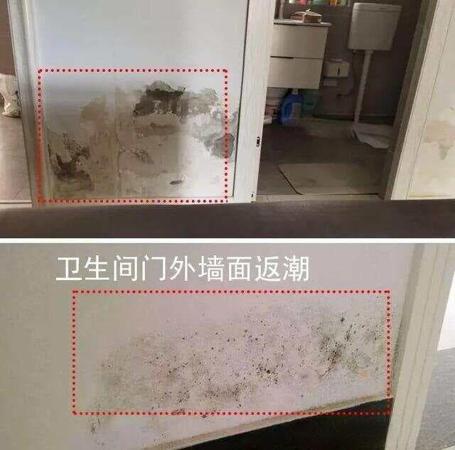 同层排水必做二次排水，四种方案详解与施工流程