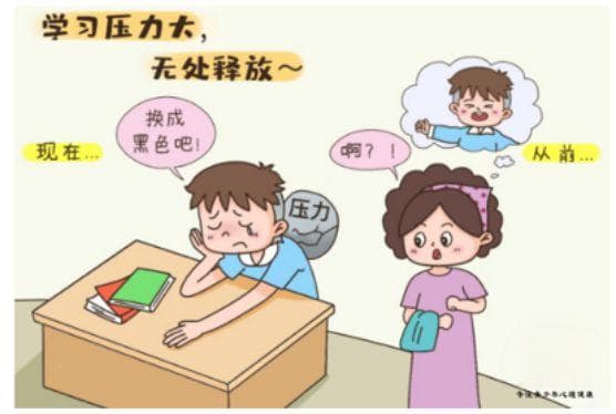 陕西优艺墨堂教育帮助处理自残问题!孩子抑郁自残拒绝辅导怎么办