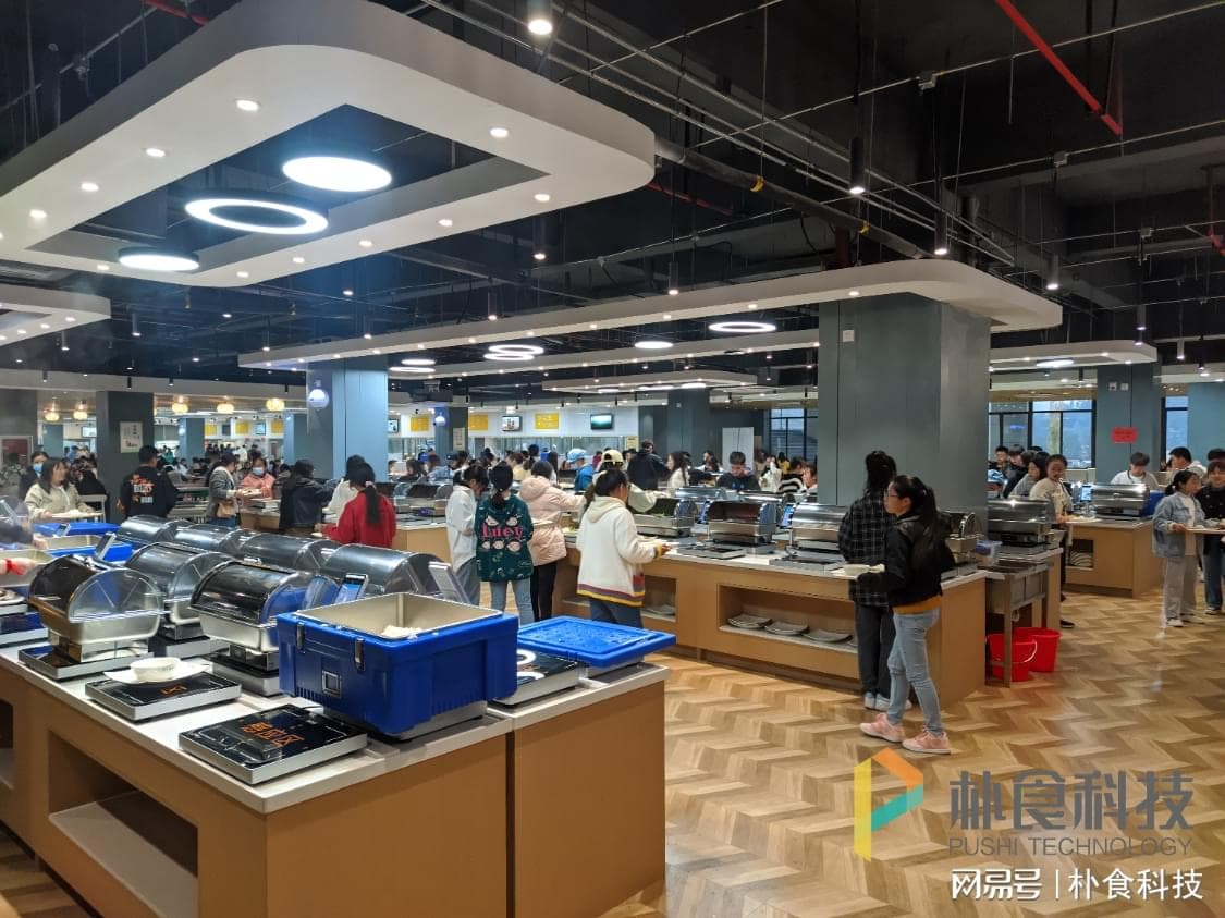 校园食堂消费管理系统：打造高效便捷就餐体验