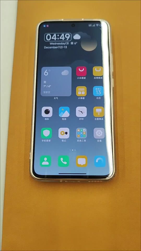 5G vs 4G手机：全方位对比与选购指南