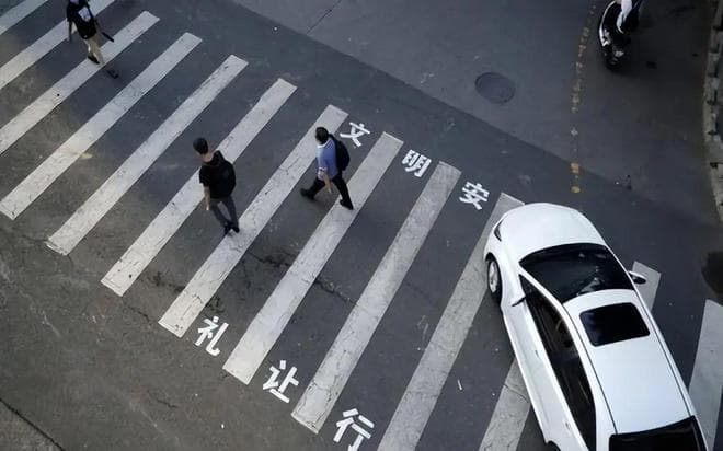 新规解读：“五米禁停区”来了，礼让行人政策是否取消？