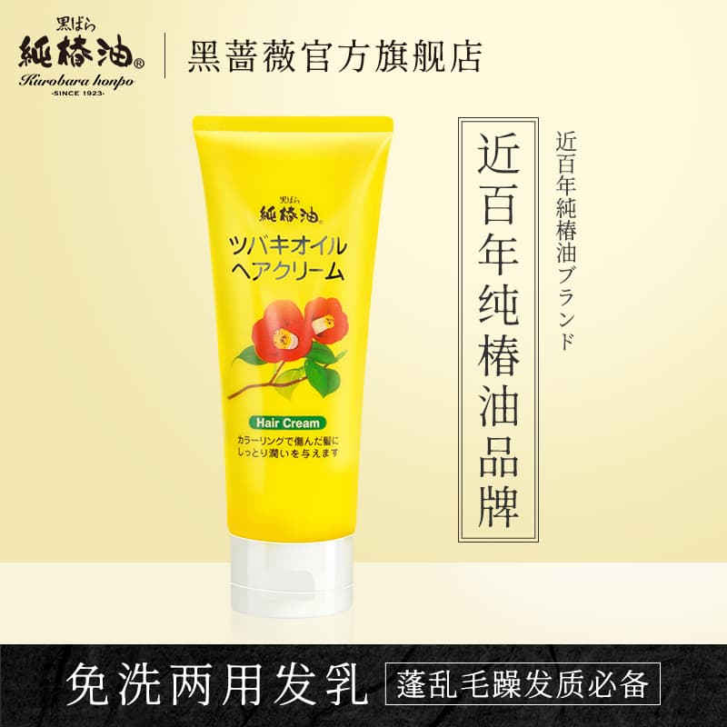防晒霜安耐晒成分：物理防晒与化学防晒的优劣分析