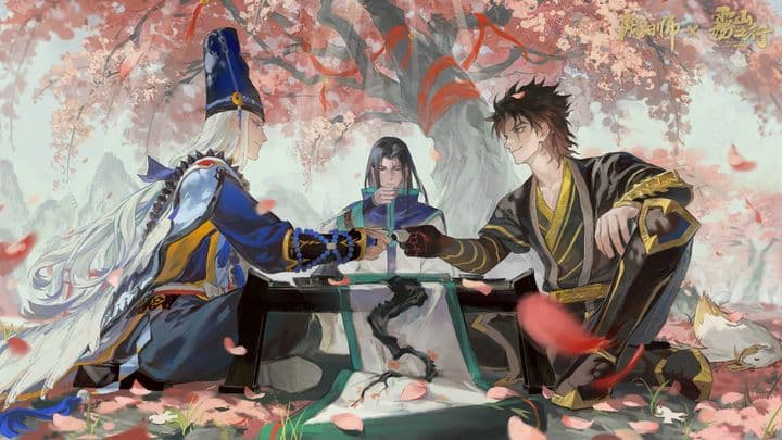 阴阳师雾山五行保底抽卡攻略