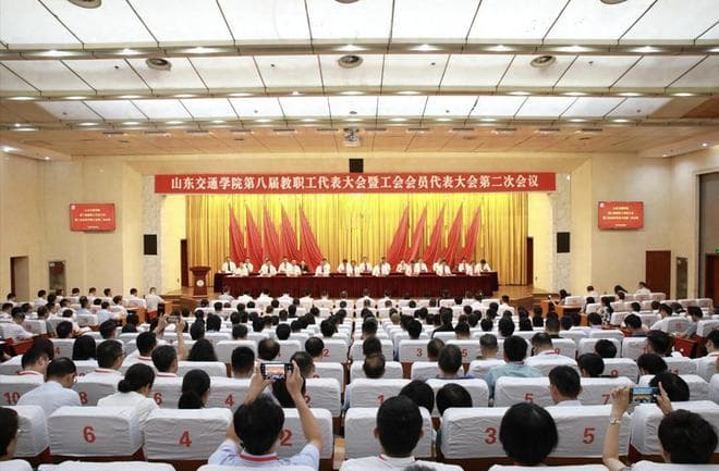 山东一所学院要改名大学？校长强调这是重中之重 分数线又要涨了