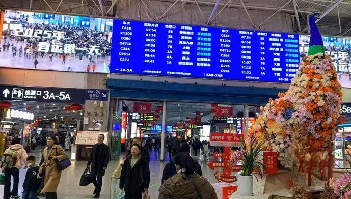时评：春运铁路新举措助力回家的路更温暖