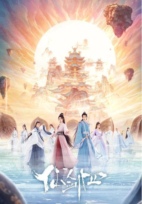 2024年奇幻剧推荐，这10部不容错过