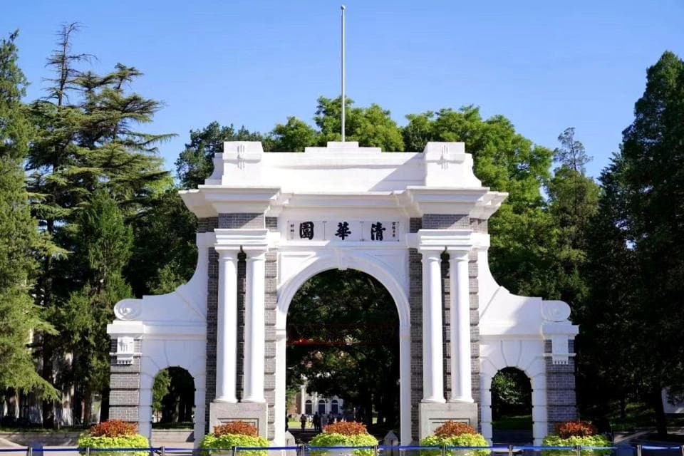 DeepSeek分析：适合读大学的5座城市，高校资源丰富，就业机会多，别错过