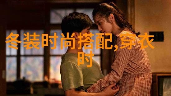 香气背后的秘密：科学分析香料和合成物质对健康的影响