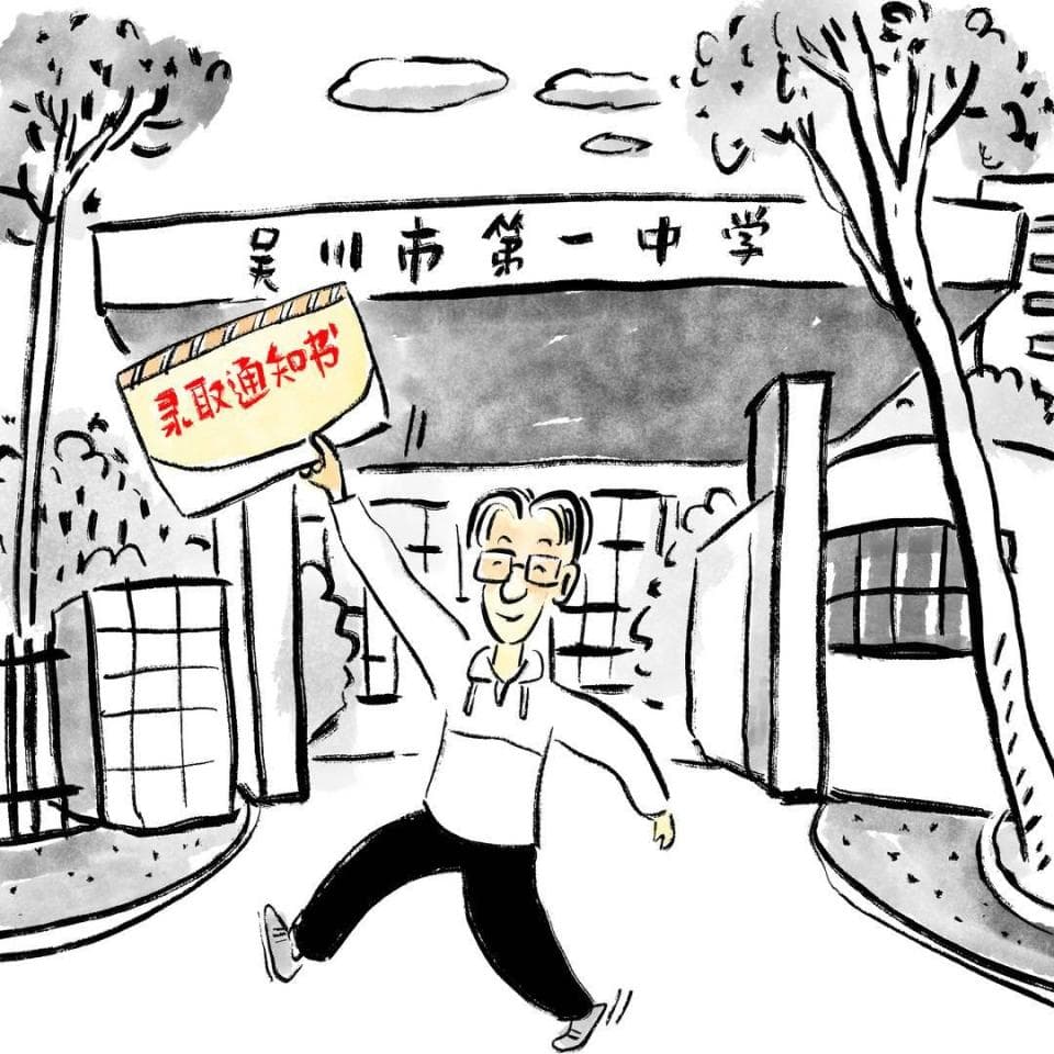 梁文锋：从量化投资到AI创新，DeepSeek如何打破技术垄断？