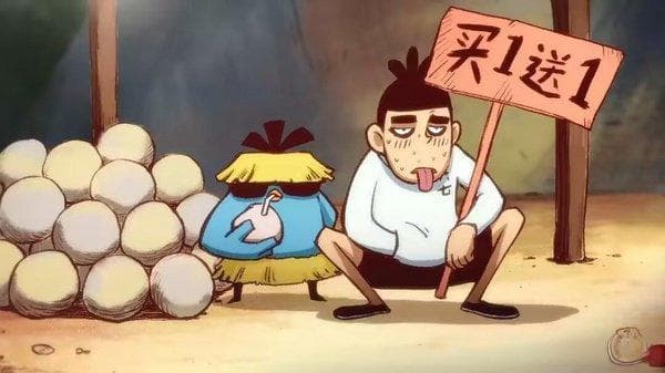 《刺客伍六七》：一部让粉丝疯狂追捧的动画神作！