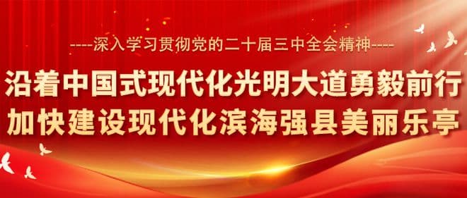 手机国补优惠 点燃消费热情