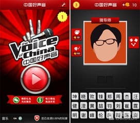 听歌猜歌名：音乐记忆背后的科学原理与实用技巧