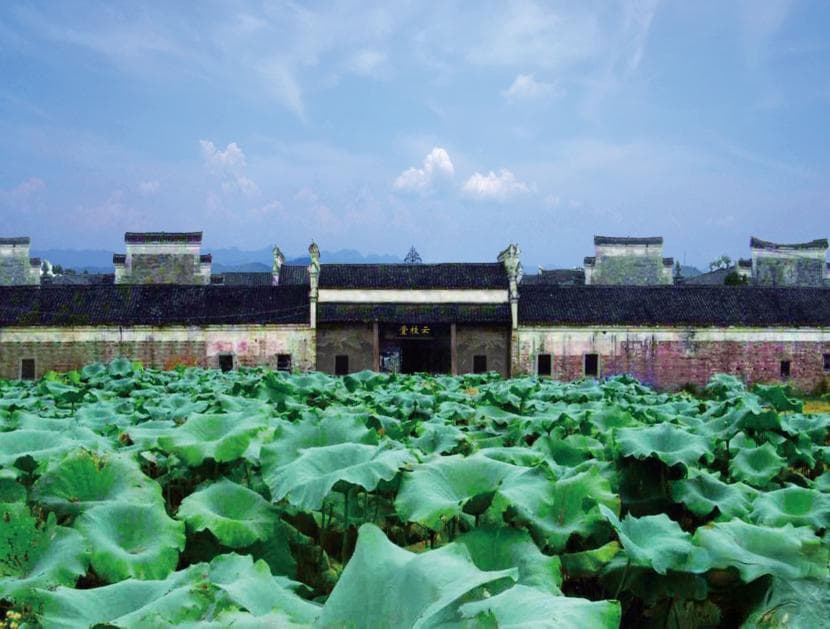 涟源——湘中明珠  魅力涟源