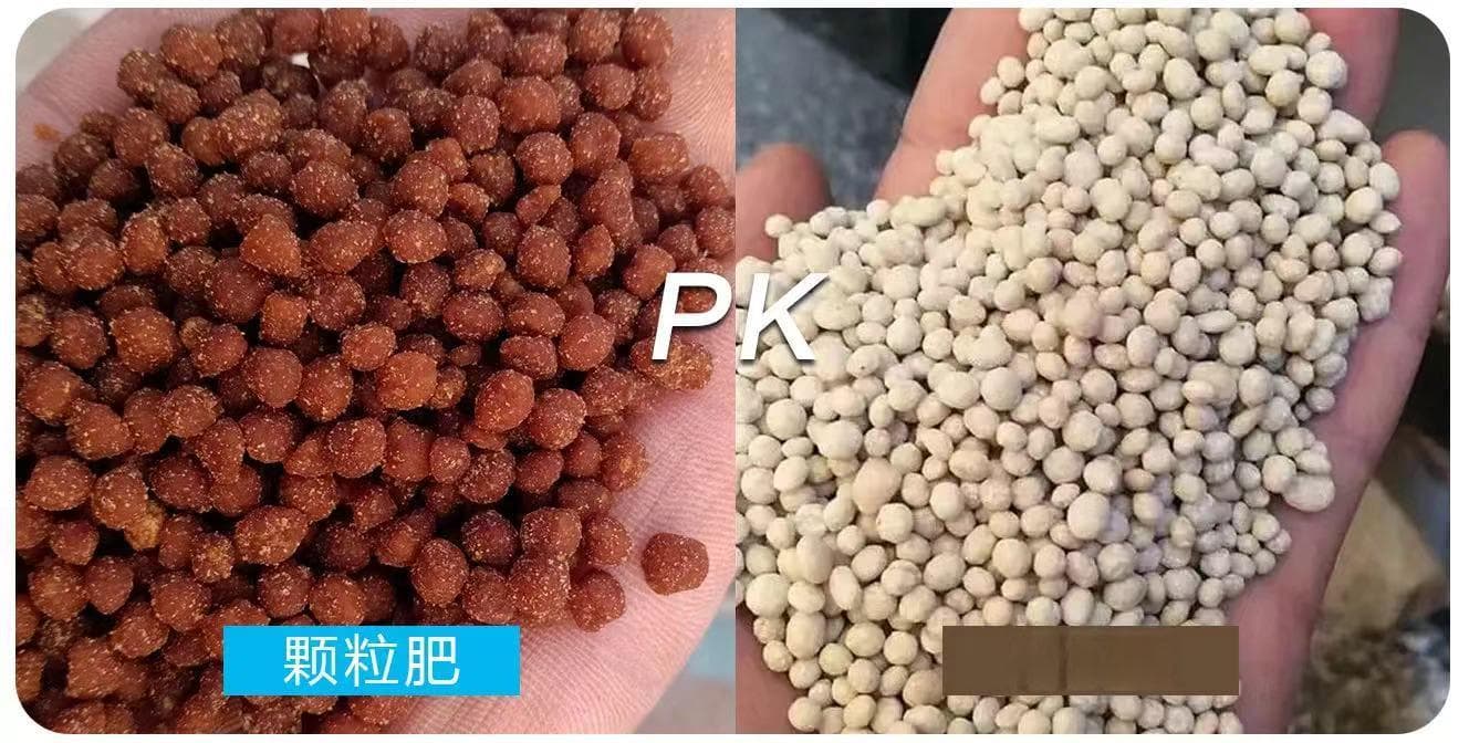 颗粒水溶肥怎么使用效果好