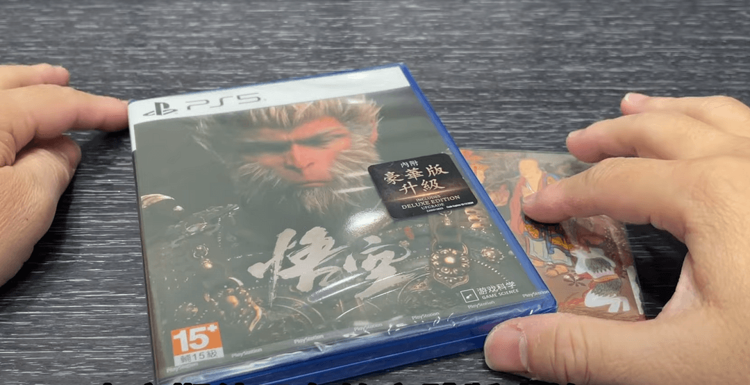 国行PS5玩转《黑神话：悟空》！实体盘+港服备份双攻略实测