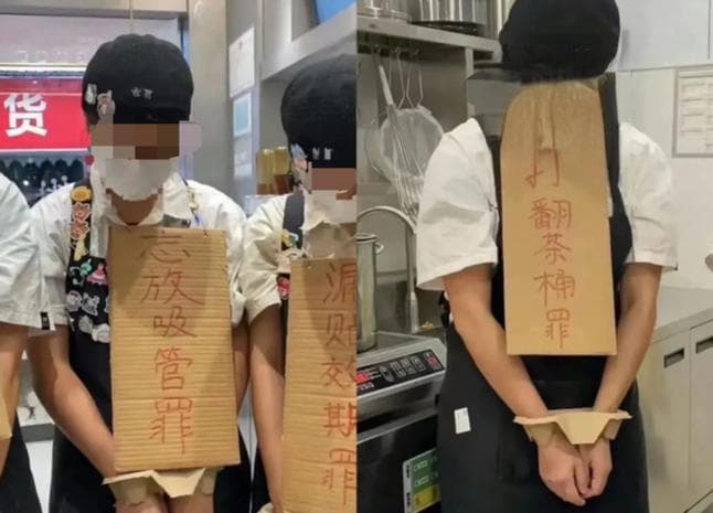 古茗奶茶因食品安全问题被罚10万，1900多起投诉待解