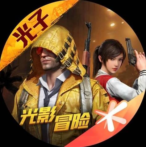 和平精英充值记录查看全攻略：游戏内系统与支付平台两种方式详解