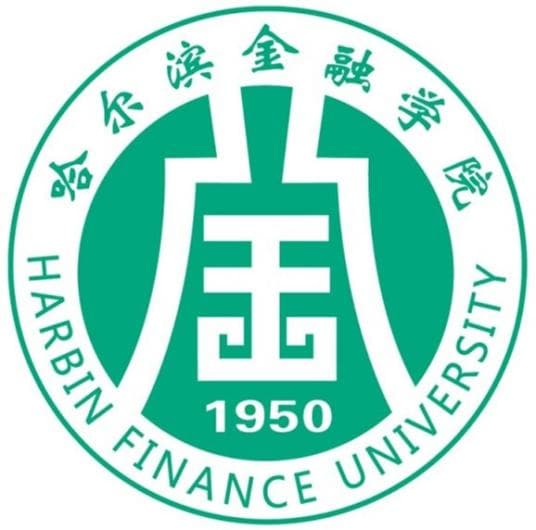 哈尔滨金融学院：东北地区金融人才培养的重要基地