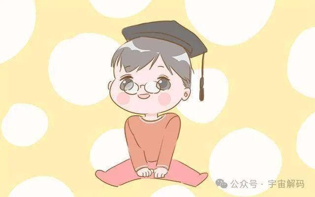 孩子智力主要遗传爸爸还是妈妈？