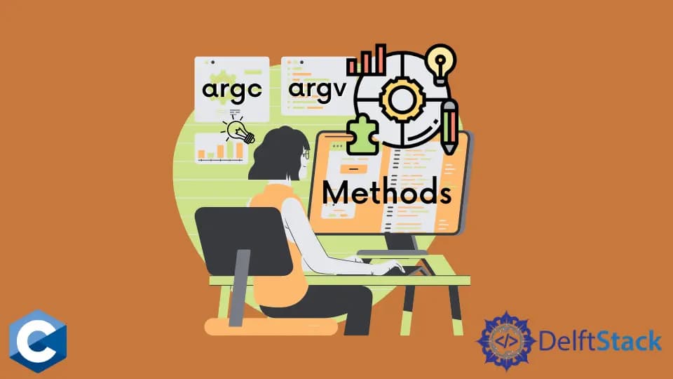 C语言中argc和argv的使用详解