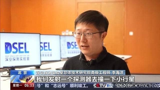 小行星撞地球概率多变，如何应对？防御手段与科研价值一文读懂