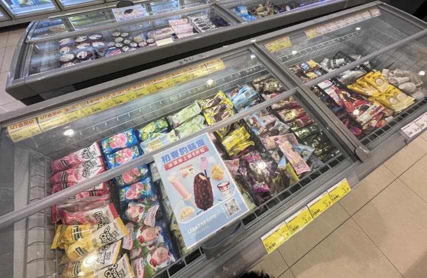 今年的雪糕，主打性价比