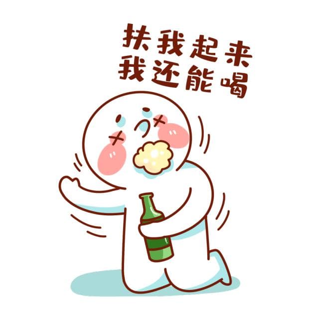 药师说药｜药里有“酒”？揭秘含“乙醇”药物的“醉”真相