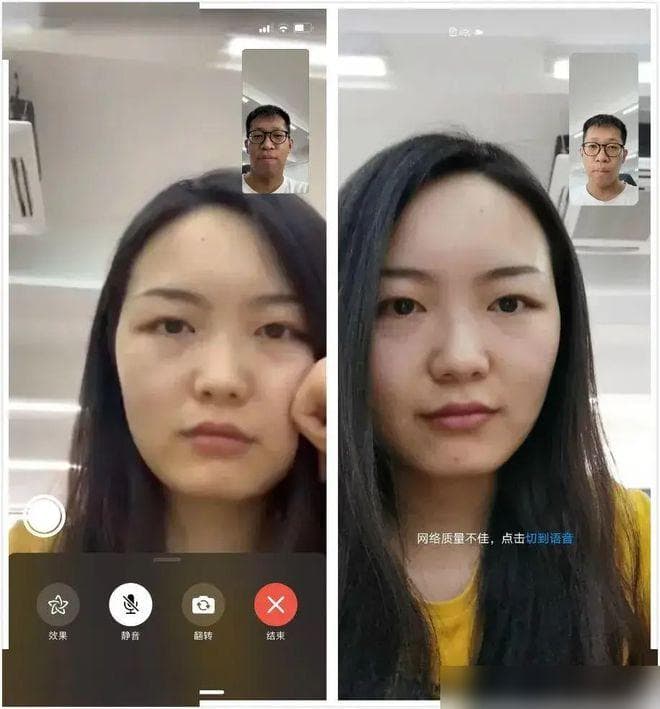 两个人使用微信进行“私聊”，网警能看到聊天记录吗？