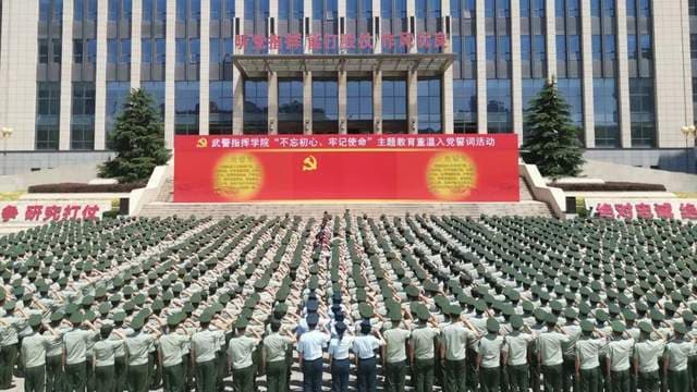 武警指挥学院、武警后勤学院同在天津，但前者是正军、后者是正师
