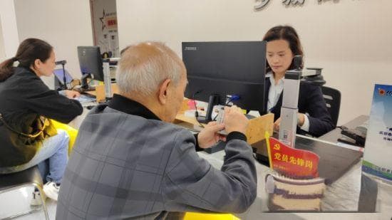 成都青羊：家门口办118项事项 便民服务升级获赞