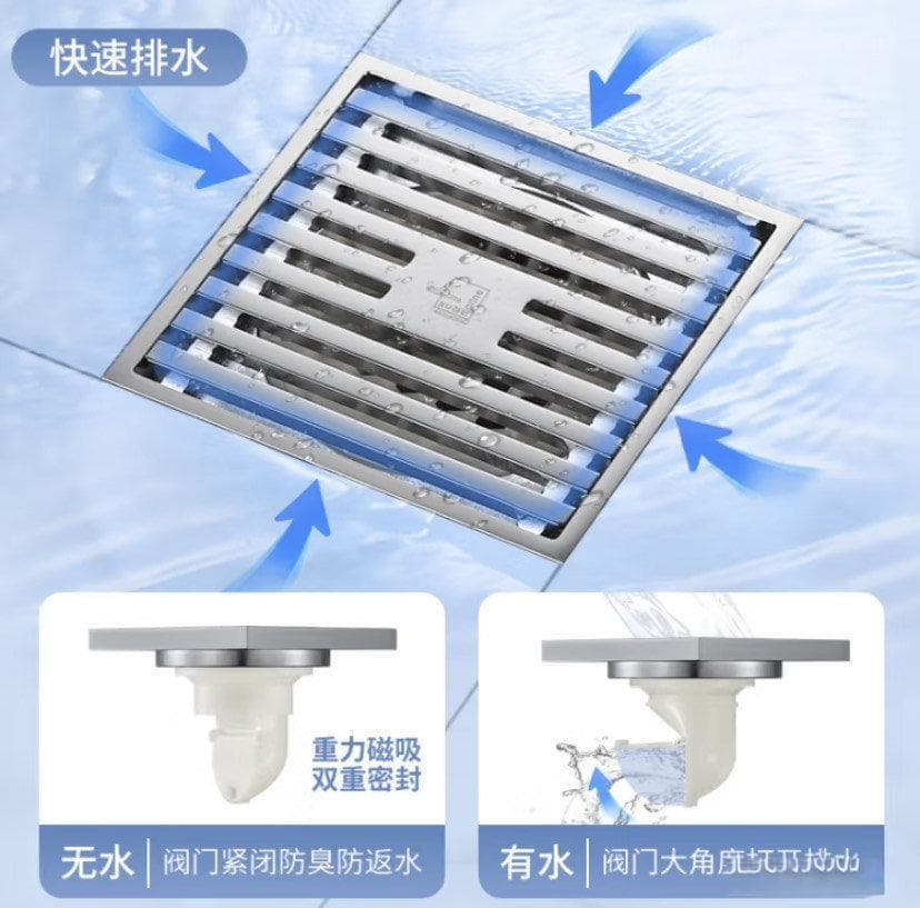 装修地漏怎么选？你不得不知道的地漏知识