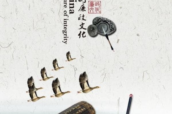 精舍：从古代文人隐逸文化到现代人的心灵栖息地